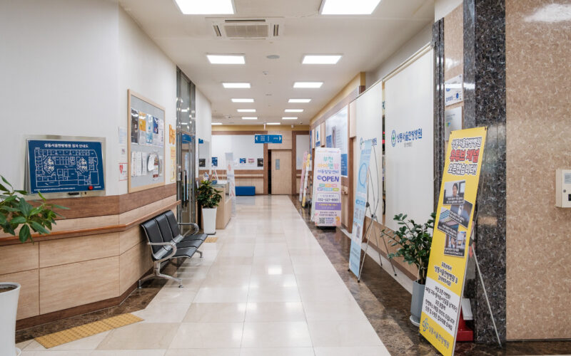 상동서울한방병원 부천재활병원