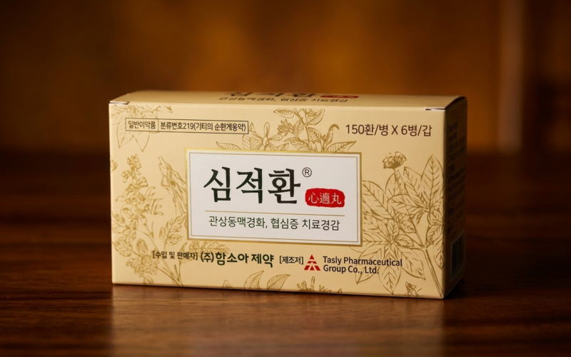 부천 상동 심적환 효능 효과 성분
