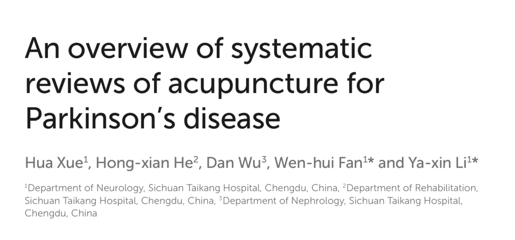 침치료의 파킨슨병에 대한 효과 논문 'An overview of systematic reviews of acupuncture for Parkinson’s disease' 제목 부분 캡쳐