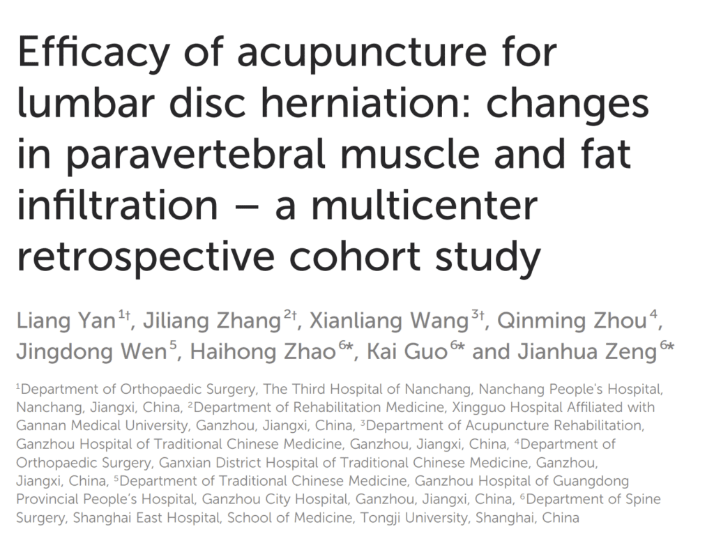 침치료가 허리 주변의 지방 침착에 미치는 영향에 대해 서술한 논문 "Efficacy of acupuncture for lumbar disc herniation: changes in paravertebral muscle and fat infiltration – a multicenter retrospective cohort study" 의 도입부 캡쳐
